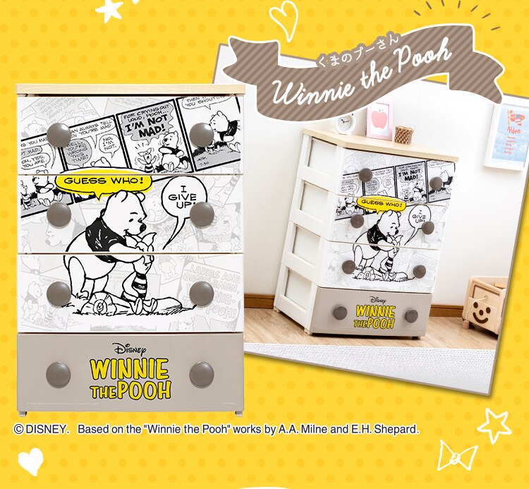 キャラクターチェスト NHG-W554 全3種3