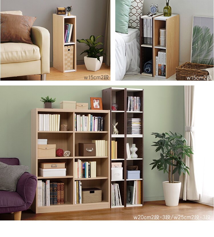 スペースユニット UB-9015 オフホワイト／ウォールナットブラウン　6