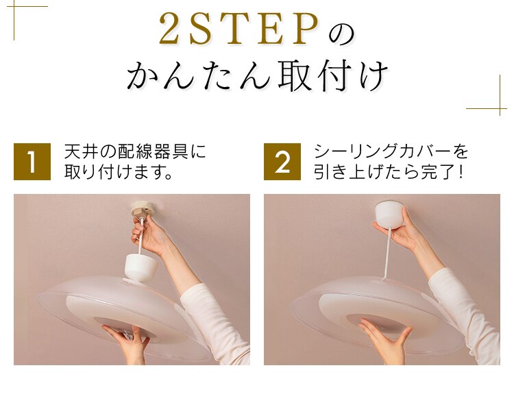 洋風LEDペンダントライト メタルサーキットシリーズ 浅型 6畳 PLM6D-YA9