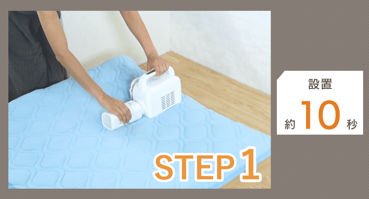 【ネット限定】 カラリエ ふとん乾燥機 シングルノズル 軽量 FK-L1-WP ホワイト11