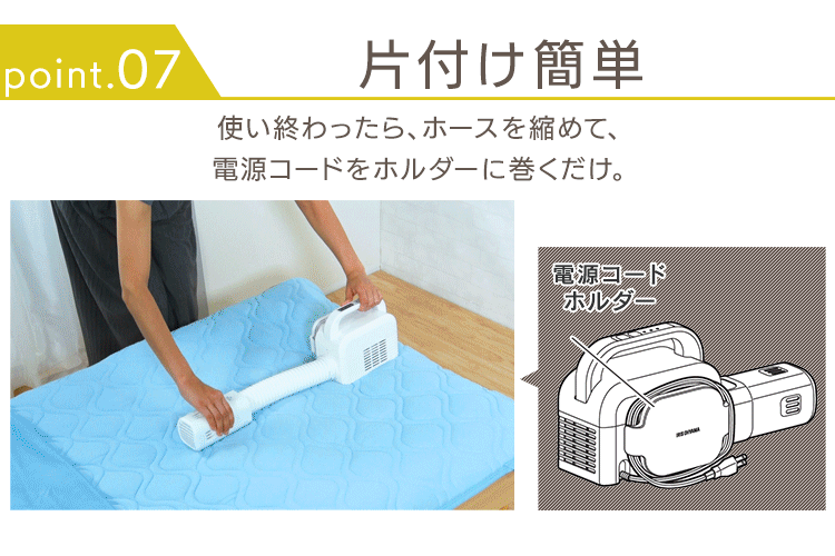 【ネット限定】 カラリエ ふとん乾燥機 シングルノズル 軽量 FK-L1-WP ホワイト17