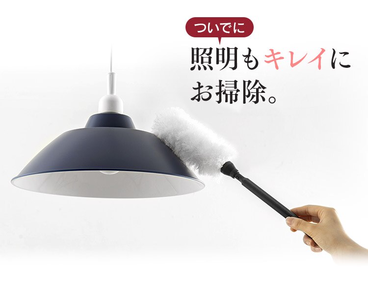 掃除機 コード式 紙パック 極細軽量 モップ付 IC-SBA6-R レッド2