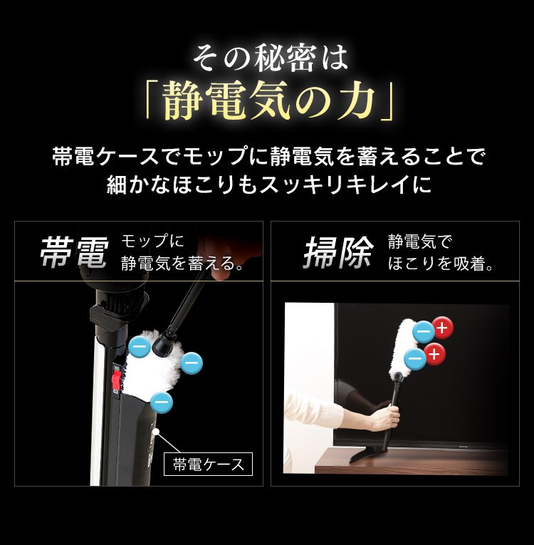 掃除機 コード式 紙パック 極細軽量 モップ付 IC-SBA6-R レッド7