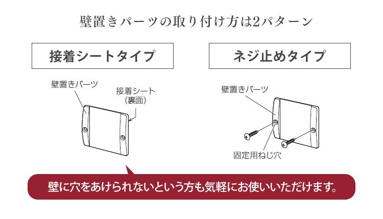 掃除機 コード式 紙パック 極細軽量 モップ付 IC-SBA6-R レッド16