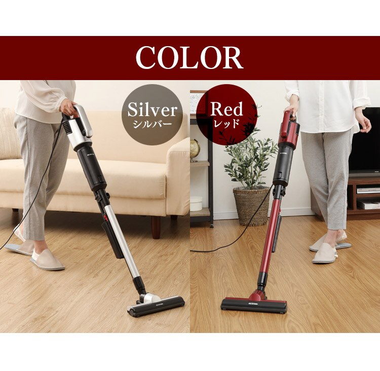 掃除機 コード式 紙パック 極細軽量 モップ付 IC-SBA6-R レッド18