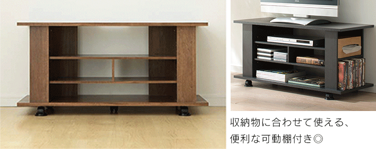 選べる２カラー