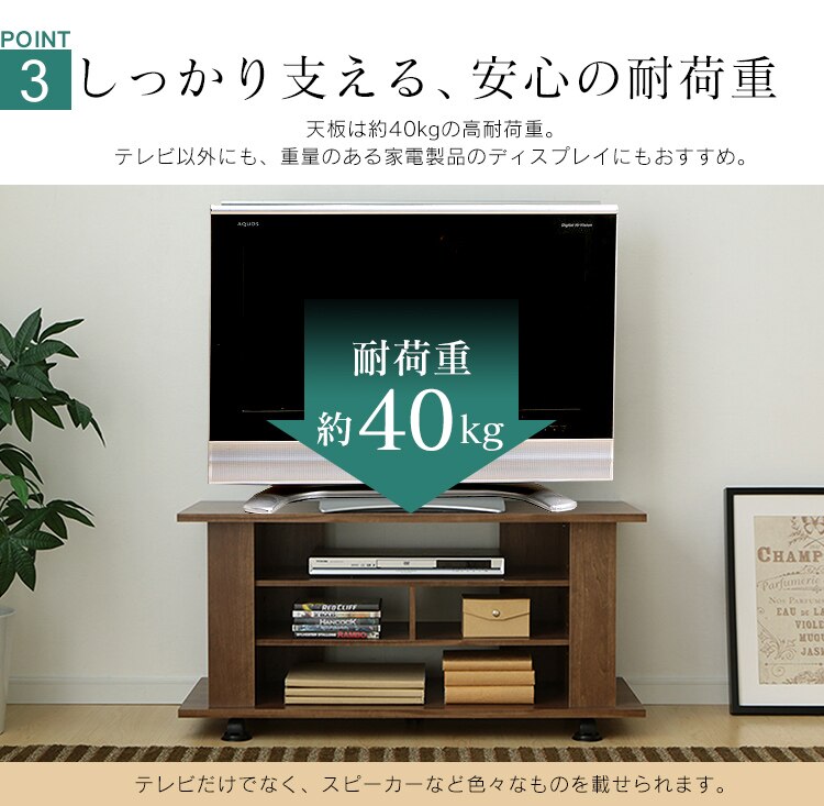 選べる２カラー