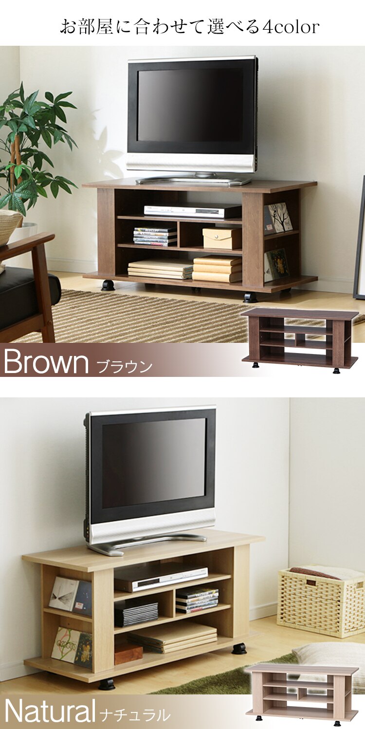 選べる２カラー