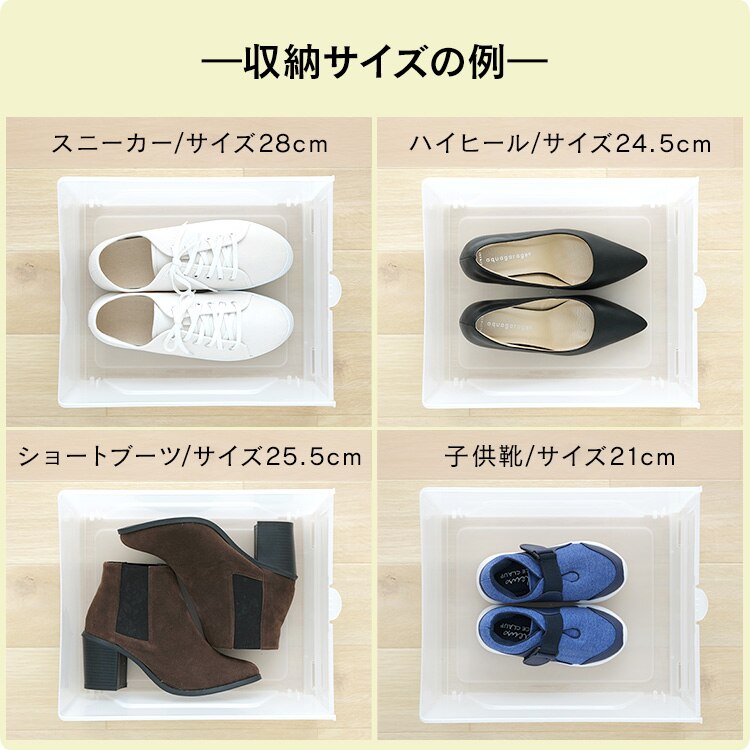 【12個セット】シューボックス ナチュラル Mサイズ MSB-M　12