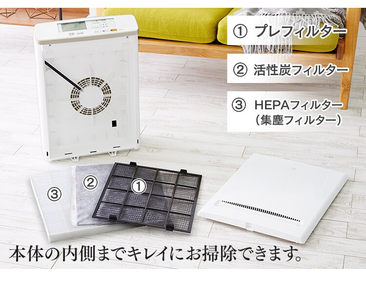 空気清浄機 25畳 ほこりセンサー 自動運転モード マイナスイオン お手入れ簡単 RMDK-50 ブラウン25