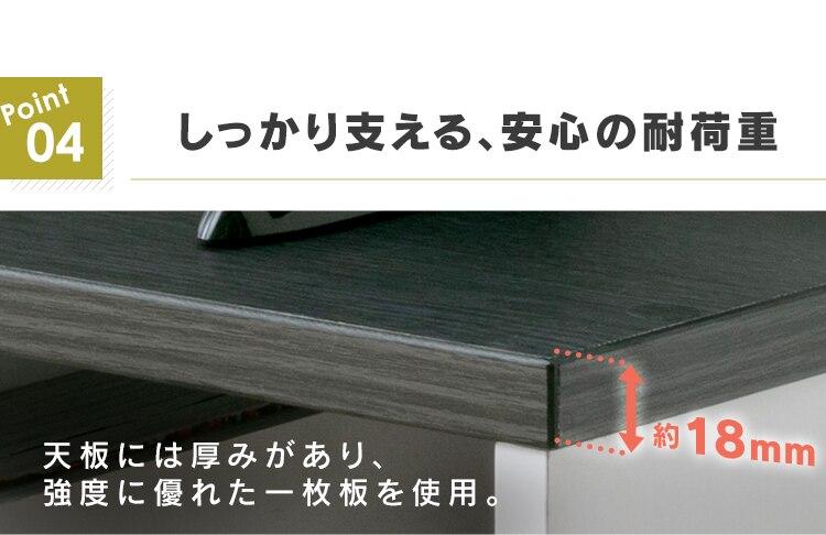 テレビ台 オープンタイプ 73.2cm OTS-70B-N ナチュラル10