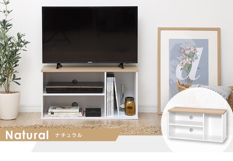 テレビ台 オープンタイプ 73.2cm OTS-70B-N ナチュラル14