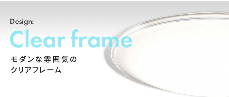 LED シーリングライト 6畳 調光 調色 音声操作 工具・工事不要 リモコン付き 5年保証 CL6DL-5.11CFV1