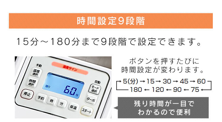 ふとん乾燥機 ハイパワー シングルノズル FK-H129