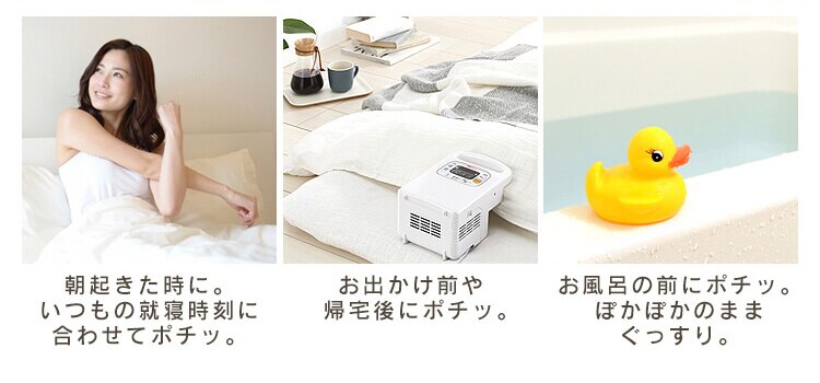 ふとん乾燥機 ハイパワー シングルノズル FK-H131