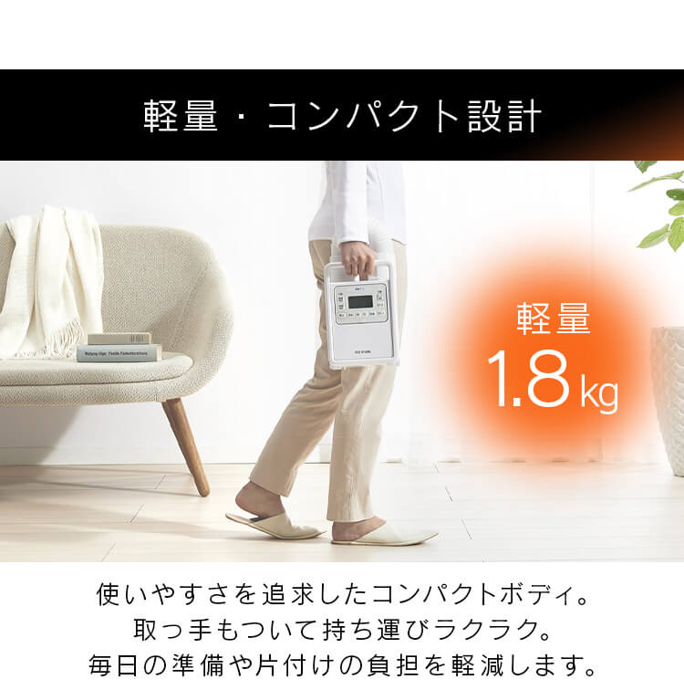 ふとん乾燥機 ハイパワー シングルノズル FK-H135