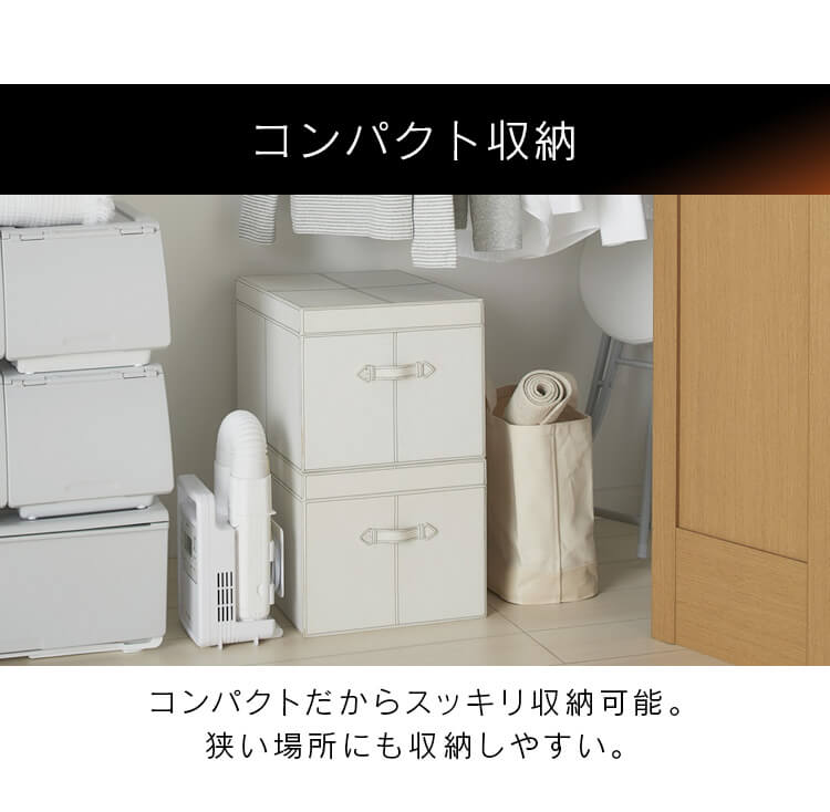 ふとん乾燥機 ハイパワー シングルノズル FK-H136