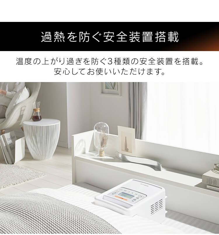 ふとん乾燥機 ハイパワー シングルノズル FK-H138