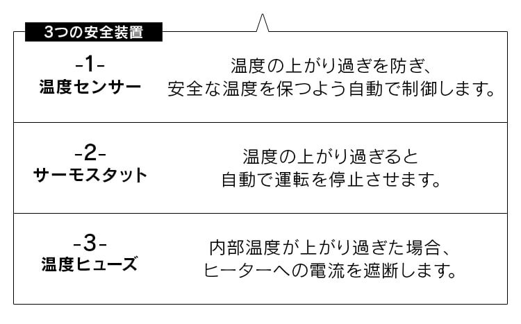 ふとん乾燥機 ハイパワー シングルノズル FK-H139