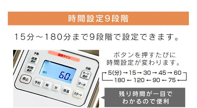 カラリエ ふとん乾燥機 シングルノズル ハイパワーモデル くつ乾燥対応 アロマケース付 ロングホース KFK-301 26