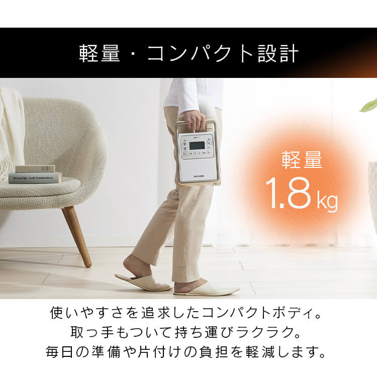 カラリエ ふとん乾燥機 シングルノズル ハイパワーモデル くつ乾燥対応 アロマケース付 ロングホース KFK-301 34