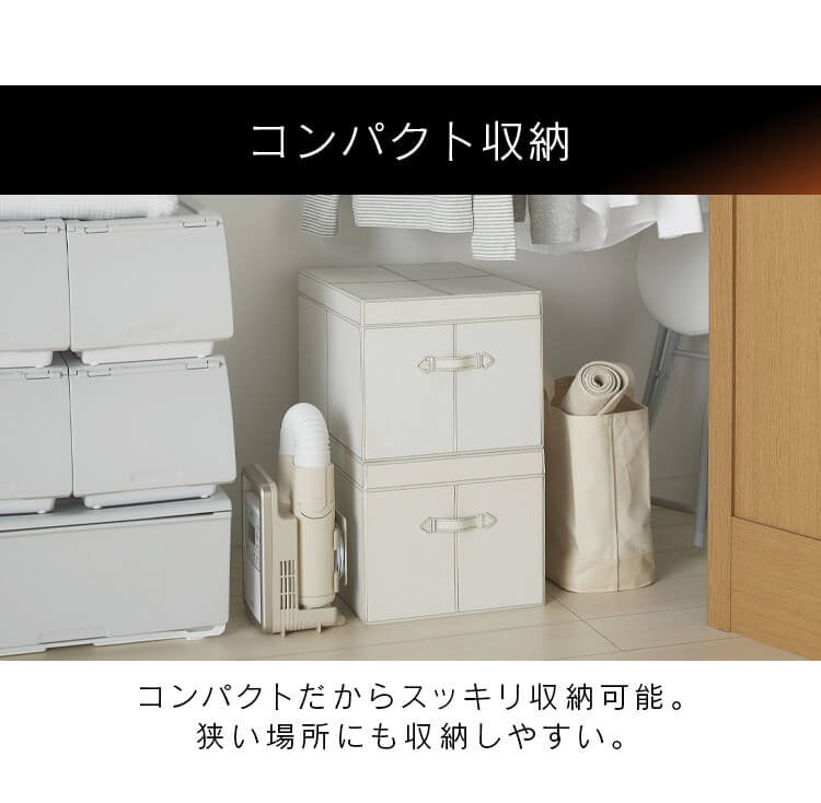 カラリエ ふとん乾燥機 シングルノズル ハイパワーモデル くつ乾燥対応 アロマケース付 ロングホース KFK-301 35