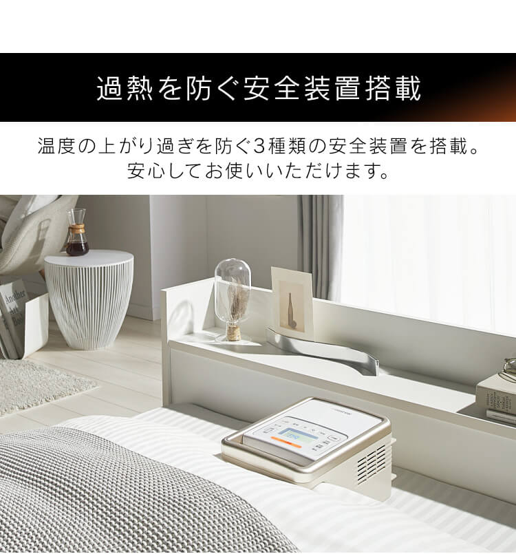 カラリエ ふとん乾燥機 シングルノズル ハイパワーモデル くつ乾燥対応 アロマケース付 ロングホース KFK-301 37