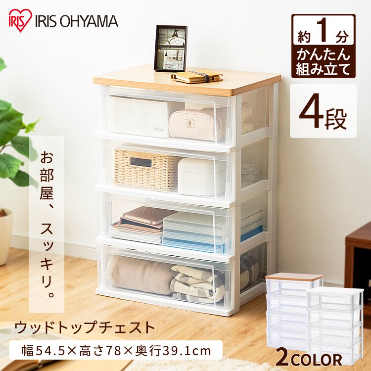 �`�F�X�g 4�i ���[�{�b�N�X �^���X �E�b�h�g�b�v�`�F�X�g NSW-544WT