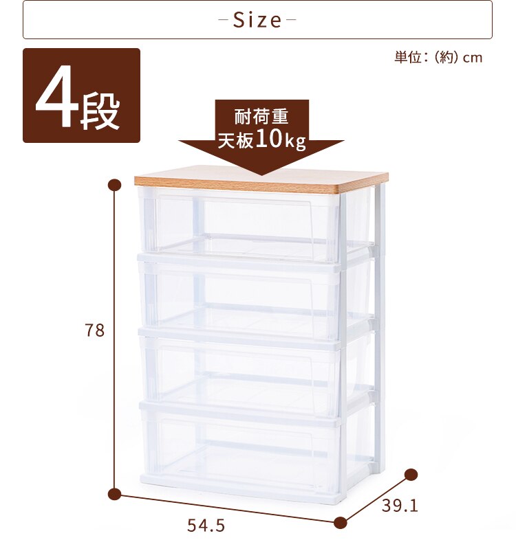 �`�F�X�g 4�i ���[�{�b�N�X �^���X �E�b�h�g�b�v�`�F�X�g NSW-544WT