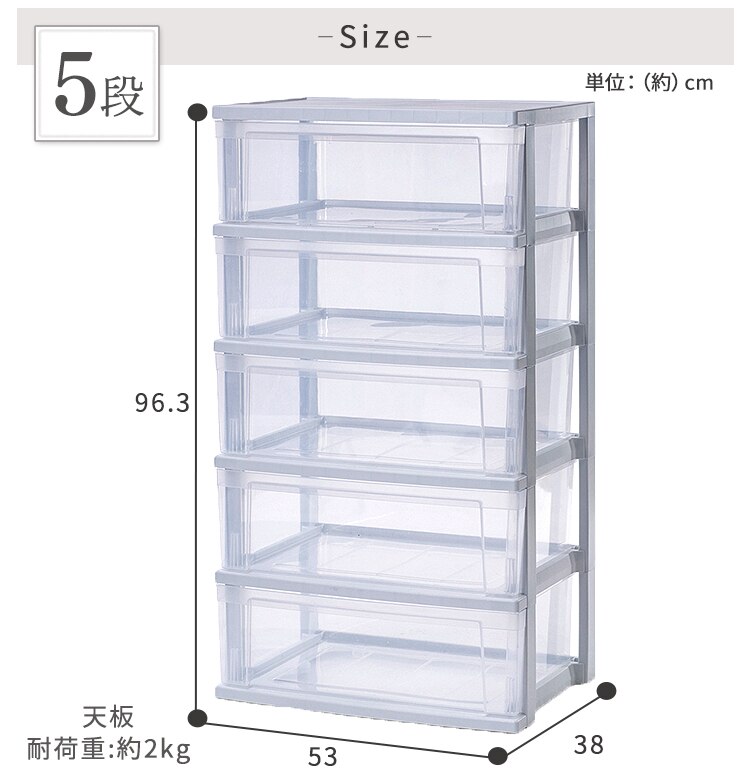 �`�F�X�g 5�i ���[�{�b�N�X �^���X ���C�h�`�F�X�g �z���C�g�^�N���A NSW-545