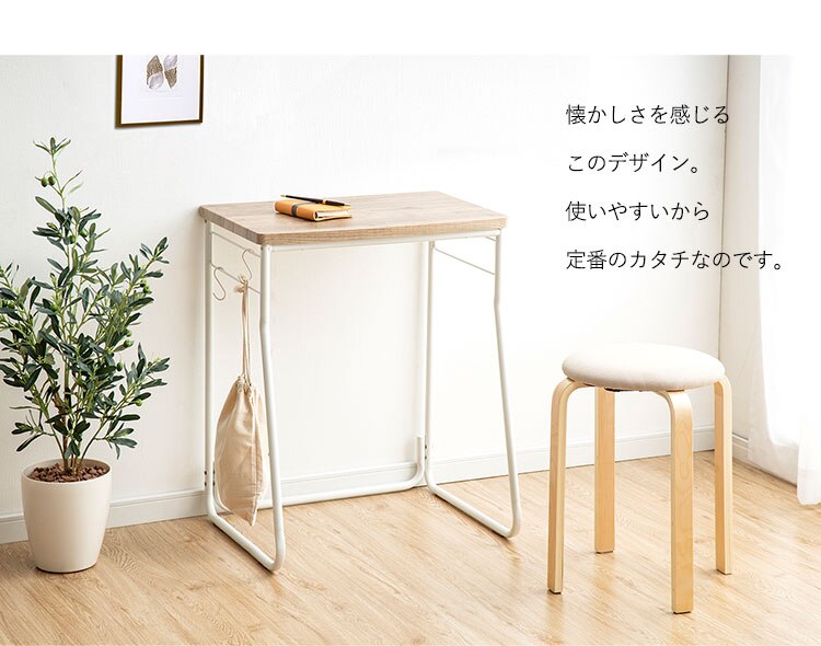 コンパクトデスク アッシュブラウン／ホワイト CDK-5901