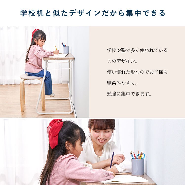 コンパクトデスク アッシュブラウン／ホワイト CDK-5902