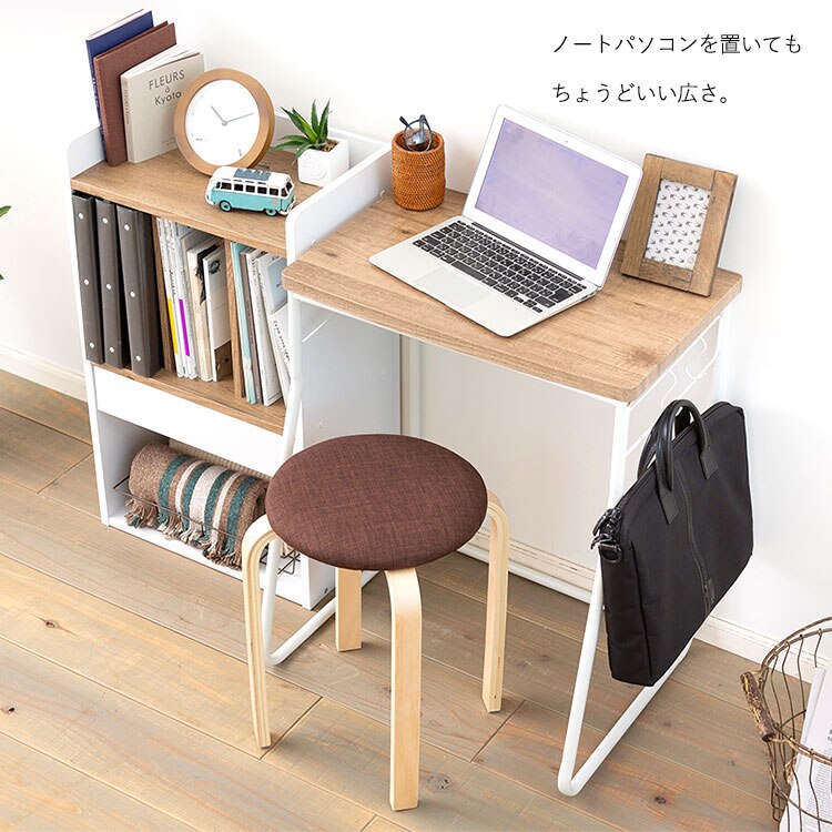 コンパクトデスク アッシュブラウン／ホワイト CDK-5905