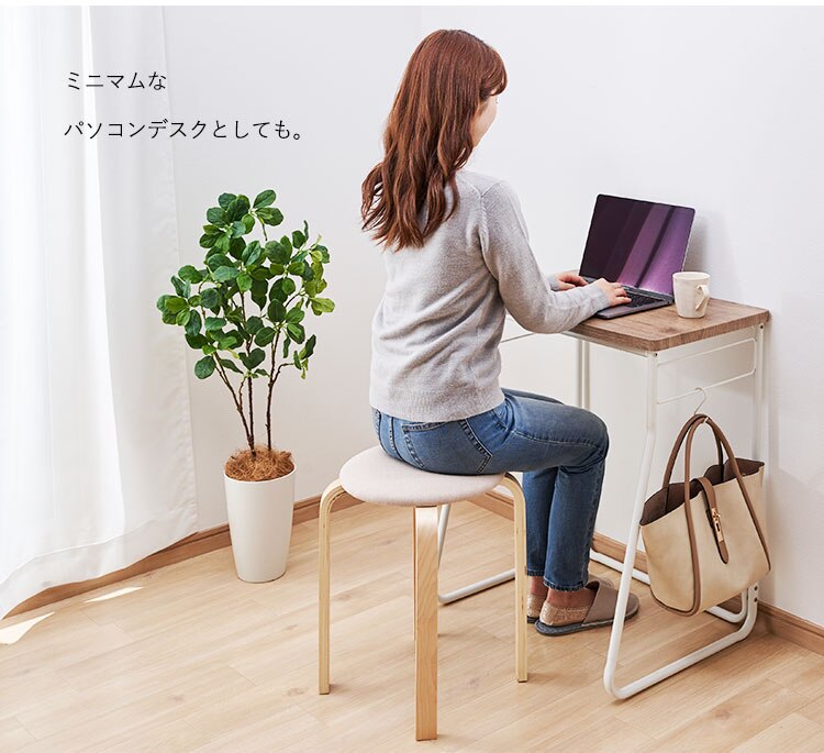 コンパクトデスク アッシュブラウン／ホワイト CDK-5906