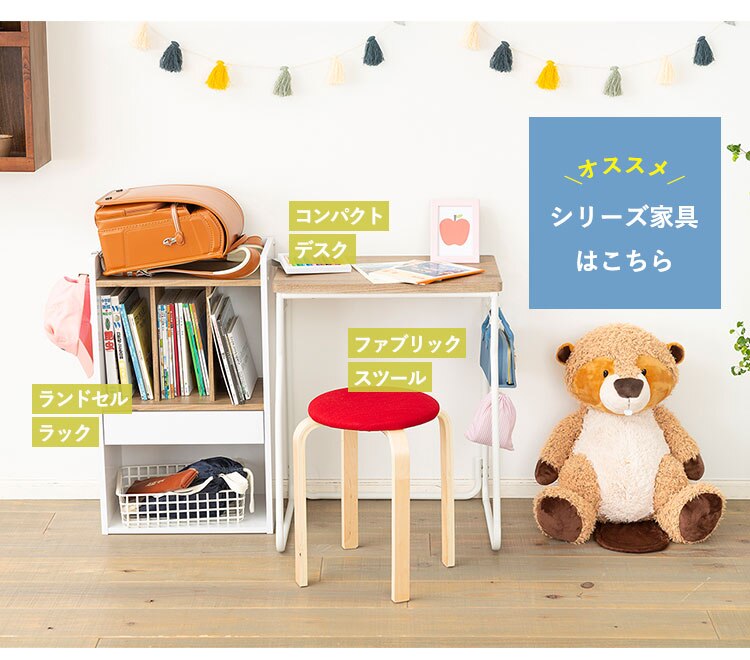 コンパクトデスク アッシュブラウン／ホワイト CDK-59013