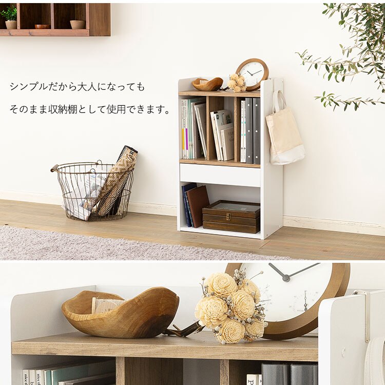 収納棚 ランドセルラック スリム RRK-460 アッシュブラウン/ホワイト9