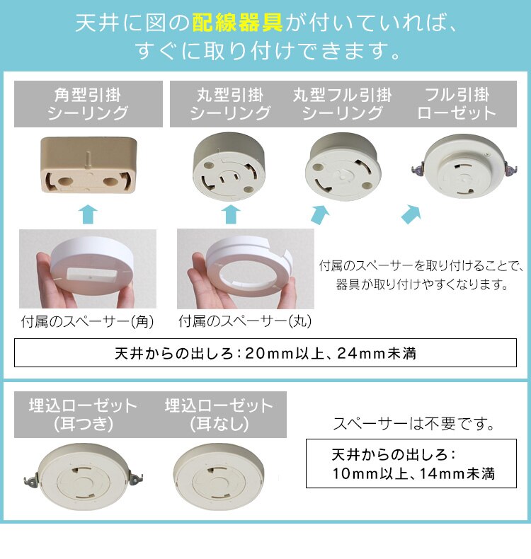 【2個セット】 LED シーリングライト 12畳 調光 調色 音声操作 工具・工事不要 リモコン付き 5年保証 CL12DL-5.11KCFV16