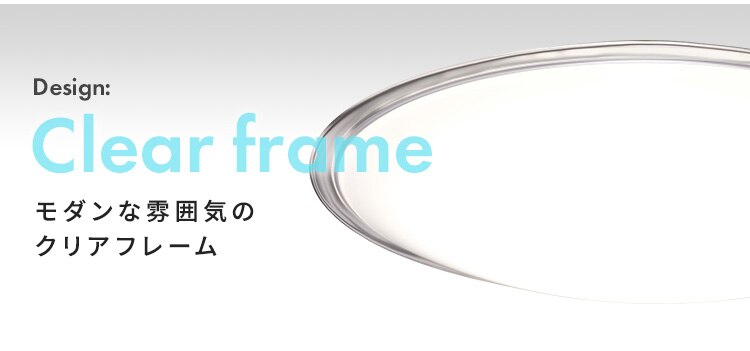 【2個セット】 LED シーリングライト 12畳 調光 調色 音声操作 工具・工事不要 リモコン付き 5年保証 CL12DL-5.11KCFV1