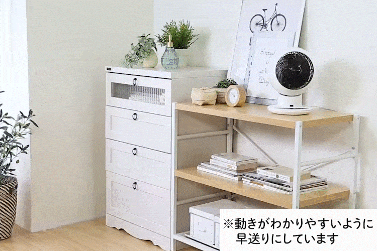 サーキュレーターアイ 18畳 上下左右首振り PCF-SCC15T-H マットグレージュ10