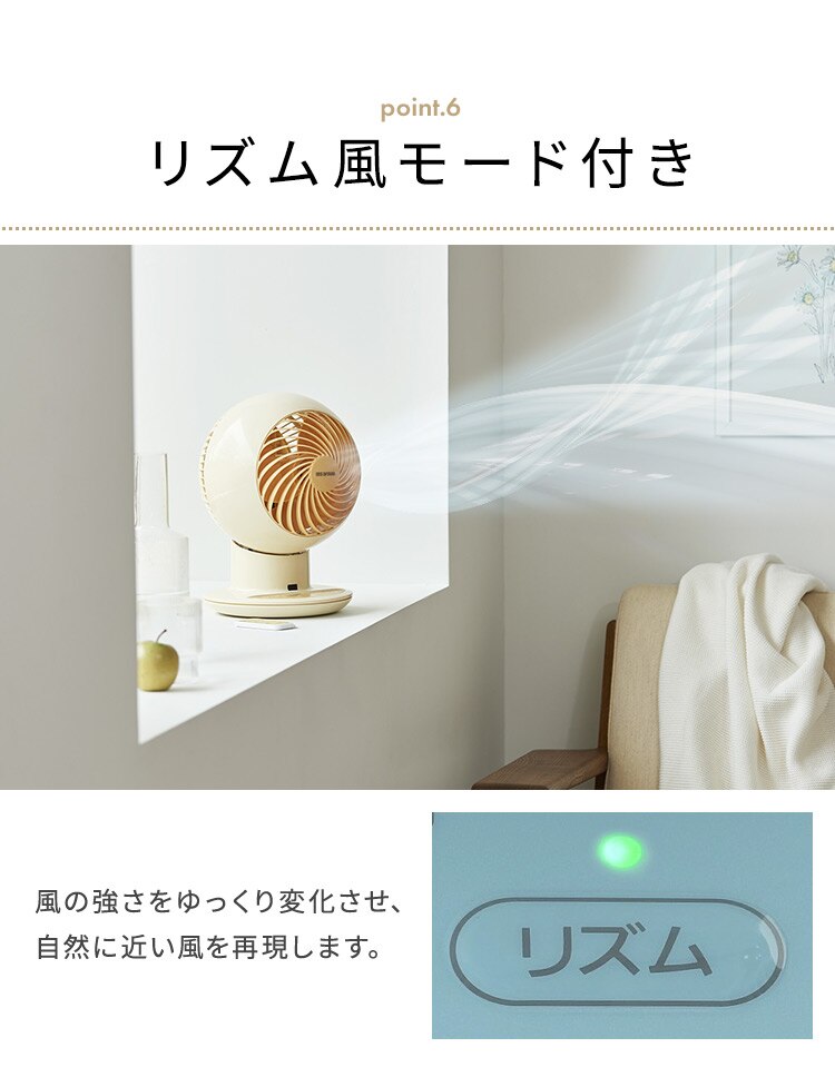 サーキュレーターアイ 18畳 上下左右首振り PCF-SC15TP-A ブルー26