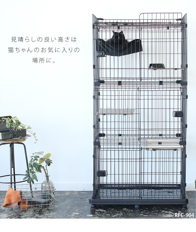 ルーフキャットケージ ワイド 4段 RFC-904 アイアンブラック キャスター付き9