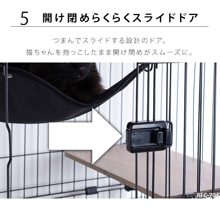 ルーフキャットケージ ワイド 4段 RFC-904 アイアンブラック キャスター付き12