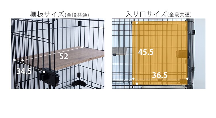 ルーフキャットケージ ワイド 4段 RFC-904 アイアンブラック キャスター付き19