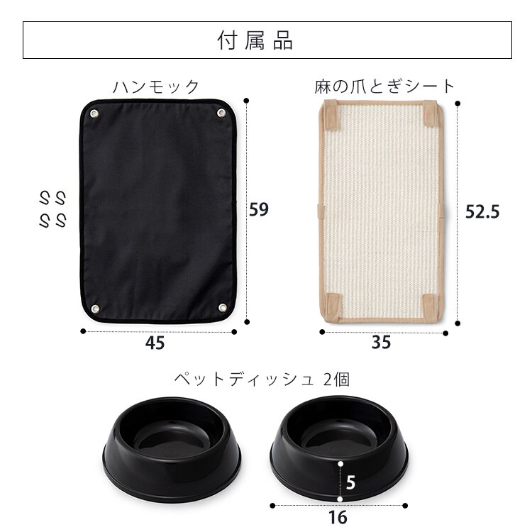 ルーフキャットケージ ワイド 4段 RFC-904 アイアンブラック キャスター付き20