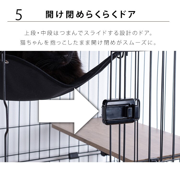 ルーフキャットケージ スリム RFC-704 アイアンブラック12