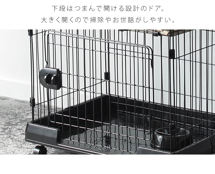 ルーフキャットケージ スリム RFC-704 アイアンブラック13