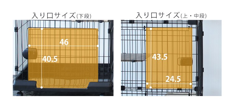 ルーフキャットケージ スリム RFC-704 アイアンブラック20