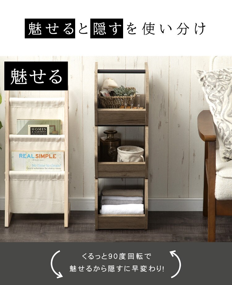 アイアンウッドボックス ブラック／アッシュブラウン IWB-2227