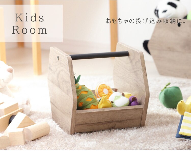 アイアンウッドボックス ブラック／アッシュブラウン IWB-22213