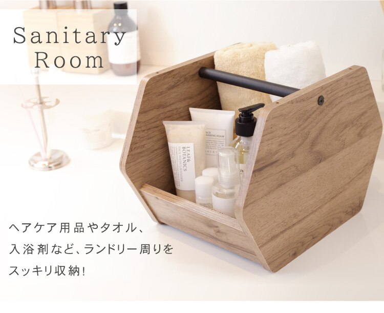 アイアンウッドボックス ブラック／アッシュブラウン IWB-22215